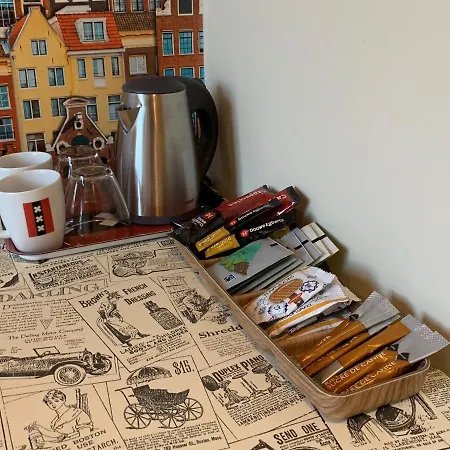 Roomwest 3* Amsterdam