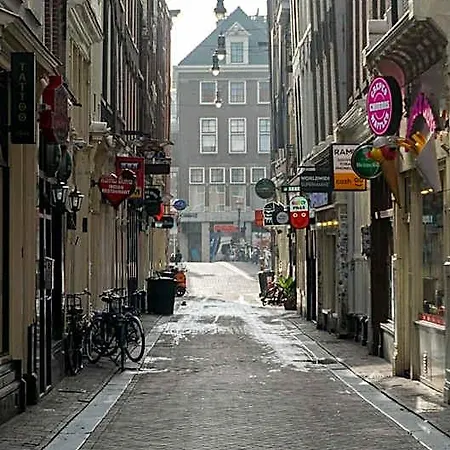 Roomwest 3* Amsterdam